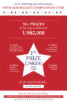 Win 1 of 20 Prizes from Blarney Woollen Mills