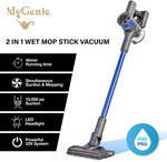 MyGenie X5 H20 PRO Stick Vacuum with Mop Function $116 + $12.95 Delivery Only @ Bdirect via Katies