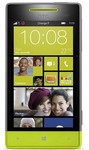 HTC 8S WP8 Silver $189 Pickup or Free Shipping (Au Stock + Warranty) @ Mobileciti.com.au