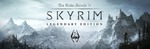 [Steam] The Elder Scrolls V: Skyrim Legendary Edition 66% off at $16.99 USD, Standard $8.74 USD