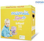 ALDI Mamia Nappies Jumbo Box $17.99 & 480 Wipes $9.99 on Special Wed 10-Feb-16