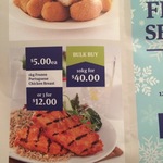 Steggles Chicken Breast 10kg $40 Steggles Shop Giraween NSW (VIP Sign up Required)