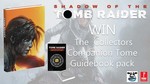 Win a Shadow of the Tomb Raider Collectors Companion Tome Guidebook Pack from Bluemouth Interactive