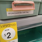 [QLD] Anko 1.9 Litre Lunch Box $2, Modular Lunch Box $4 @ Kmart (Kippa Ring)