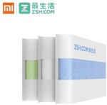 [3 Pcs] Xiaomi ZSH Facecloth Towel (340mm x 760mm) US $10.99 (~AU $16.75) Shipped @ Joybuy