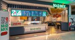 [NSW] Free Chips & Guac with Main Meal Purchase @ Mad Mex, Sydney Central Plaza (Facebook Required)