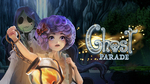 [Switch] Ghost Parade $23.78 (was $69.95)/ibb & obb $6.75 (was $22.50)/Oceanhorn: Monster of Uncharted Seas $9.99-Nintendo eShop