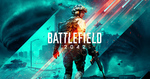 Claim Free Copy of Battlefield 2042 with Purchase of Eligible Gaming Laptops (Equipped with RTX 3070 or Better) @ Nvidia