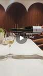 Win Dining Voucher & 1 x Bottle of Nick O’Leary Wine from Hendrick Financial