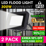 Hyundai Lighting 50W LED Floodlight 2-Pack (300W Equivalent) $52.15 Delivered (Excluding Regional and Remote) @ smartystore eBay
