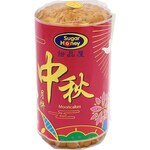Sugar Honey Lotus Mooncake 480g $6.50 @ Woolworths (Selected Stores)
