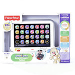 Last Stop Shop, New Toys Added Fisher Price Smart Stages Tablet Now $11.90 Was $30