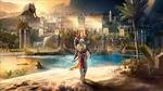 Win an Xbox One Code for Assassin's Creed Origins from True Achievements