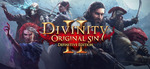 [PC] Divinity: Original Sin 2 Definitive Edition - $23.29 (was $58.19) - GOG