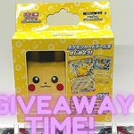 Win a Pokémon Scarlet & Violet Art Set and a Scarlet & Violet Pikachu Ex Special Set (Japanese) from Card Bot Australia