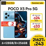 POCO X5 Pro 5G (6.67" AMOLED, 6GB/128GB, SD778G, 108MP, NFC) US$265.30 (~A$396.54) Delivered @ POCO Phone Store AliExpress