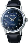 Seiko Presage Manhattan SRPE43J1 Auto Dress Watch 38mm $521.25 Delivered ($20 off with signup) @ Shiels