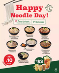 [VIC] Selected Mixian (Rice Noodle Soup) for $10 @ Tamjai Mixian, Various Locations