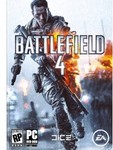 Battlefield 4 Pre-Order €35.00 ($45) at CDKeynexus.com