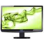 Phillips 23" Full HD Speaker, HDMI $179 - OnlineComputer.com.au [SOLD OUT]