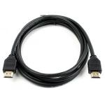Weekend Crazy Deal – 1.5M HDMI 1.3b Cables $3.90 – Apply “hdmisale” for FREE Shipping