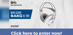 Win a pair of AKG K-701 Headphones from Black Octopus Sound