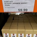 Kamitaka Blended Japanese Whisky 500ml $59.99 @  Costco (Moorabbin VIC) [Membership Required]