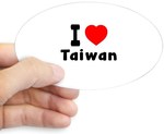 I Love Taiwan Sticker (Oval) 我愛臺灣 貼紙 $7