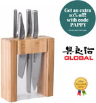 Global Teikoku 5 Piece Knife Block Set $197.95 Delivered ($186.96 with eBay Plus) @ Value Village eBay