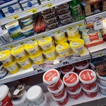 [VIC] Yumi's Traditional Middle Eastern Hommus Dip 1kg (Short Dated) $0.99 (Save $7) @ FreshPlus Roxburgh Park