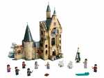 LEGO Harry Potter Hogwarts Clock Tower $79 (RRP $139.99) @ Kmart