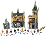 LEGO 76389 Harry Potter Hogwarts Chamber of Secrets $174.99 Delivered @ Costco Online (Membership Required)
