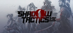 [PC] Free - Shadow Tactics: Blades of The Shogun @ GOG