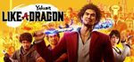 [PC, Steam] Yakuza: Like a Dragon Standard Edition $15.38 @ 2game