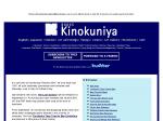 Kinokuniya - 20% off Book Sale & 10% off Stationary (Sydney Only)