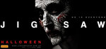 Win 1 of 11 'Jigsaw' Prize Packs Worth Up to $354 from Ziff Davis