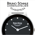 40% off Bruno Söhnle @ Define Watches