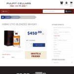 Hibiki 17 Japanese Blended Whisky $450 @ Pulpit Cellars ($630+ Elsewhere)