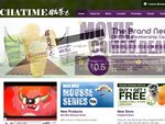 Chatime Kingsford NSW - Buy 1 Get 1 Free