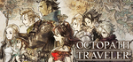 [PC] Steam - Octopath Traveler  $44.97/Life is Strange: Before the Storm $4.49/Wailing Heights $2.90/Fallback $1.49 - Steam