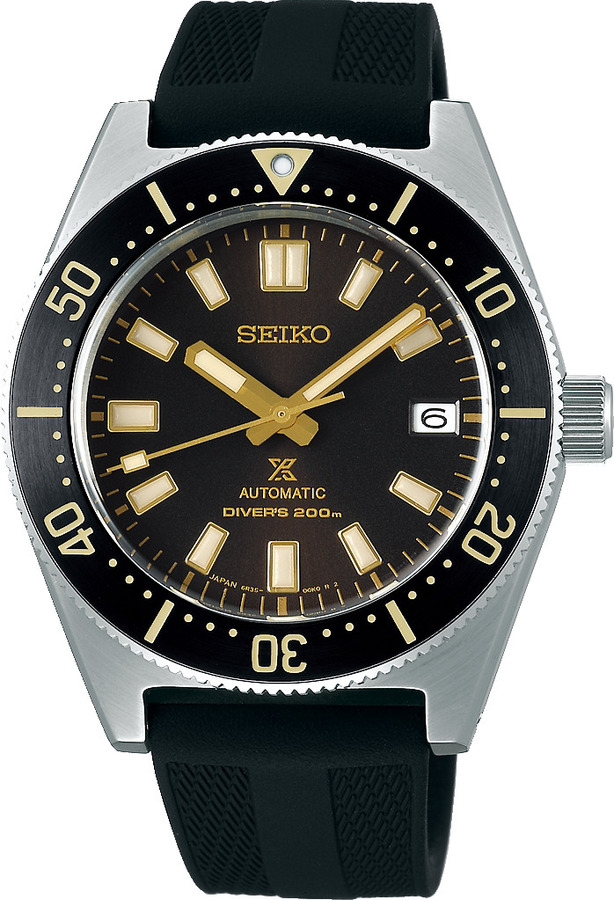 Ozbargain Seiko 2024 favors