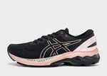 asics kayano jd sports