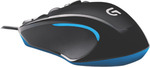 Logitech G300S Optical Gaming Mouse $24.65 + Shipping (Free with eBay Plus) / C&C @ The Good Guys eBay