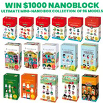 Win a Nanoblock Mini-Nano Collection Worth $1,000 from Nanoblock