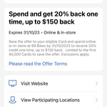 AmEx Statement Credits: Spend and Get 20% Back One Time, up to $150 Back @ 99 Bikes