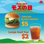 [QLD] Teriyaki Black Pepper Burger $5, Large Ice Tea $2 @ MOS Burger