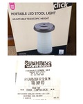 Click Portable LED Stool Light $20 (Was $29.95) @ Bunnings
