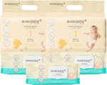 50% off Hypoallergenic Nappies & Wipes Starter Pack $25 Delivered @ Marquise