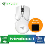 [eBay Plus] Razer Viper V2 Pro + EPOS GSA13 MousePad $116.11, LG UltraGear 27GN60R Monitor $251.1 Delivered @ Wireless 1 eBay