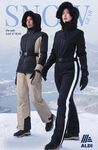 Snow Jackets $59.99, Ski Pants $49.99, Snowsuit $79.99,  Boots $39.99, Helmets $29.99, Ski Goggles $17.99 @ ALDI Special Buys